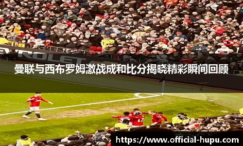 虎扑电竞官网