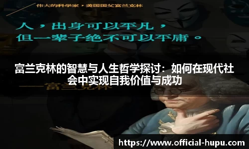 虎扑电竞官方网站