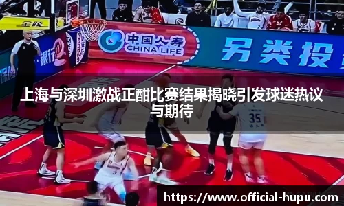 虎扑电竞官方网站