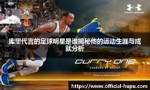 虎扑电竞官方正版网站